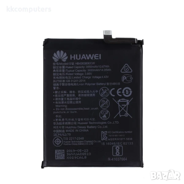Huawei HB436380ECW Оригинална Батерия за Huawei P30, снимка 1