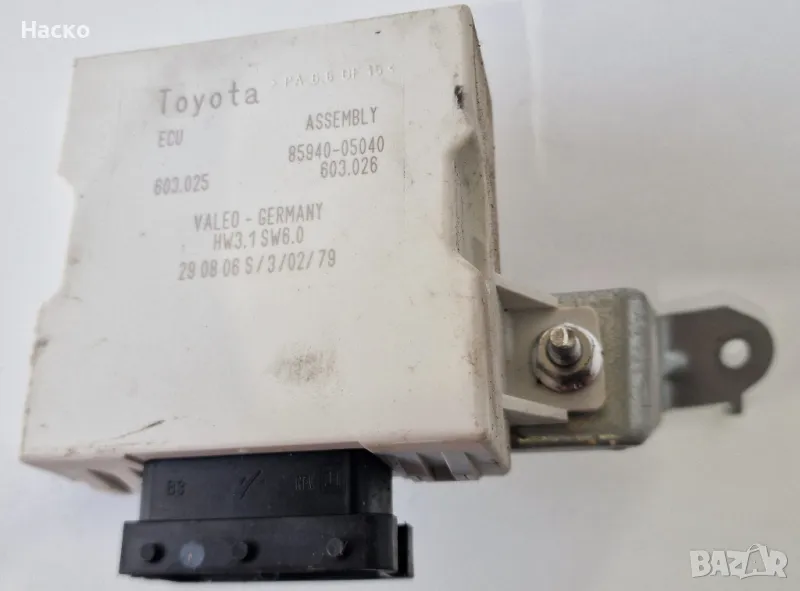 Модул Реле Чистачки Тойота Авенсис Т25 Toyota Avensis T25 2003 - 2008 85940-05040, снимка 1