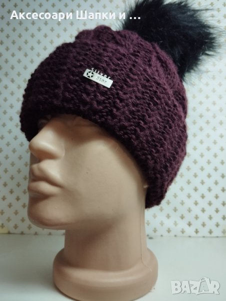 Дамска плетена шапка с папулка- мпш42, снимка 1
