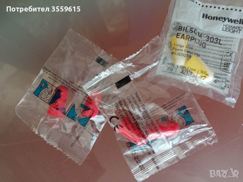 тапи за уши, снимка 1