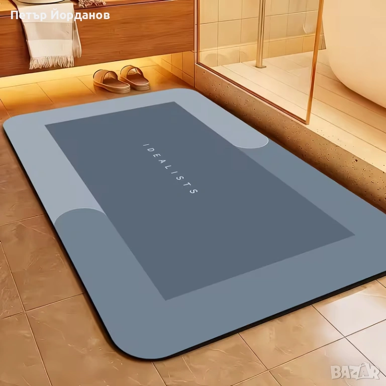Ултраабсорбираща бързосъхнеща постелка за баня с неплъзгаща основа – диатомитна технология, снимка 1