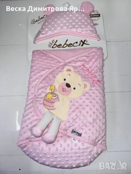 Портбебе, снимка 1