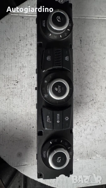 Климатичен блок / панел / табло зa BMW 525 - 64119177717-02 / 1621363, снимка 1