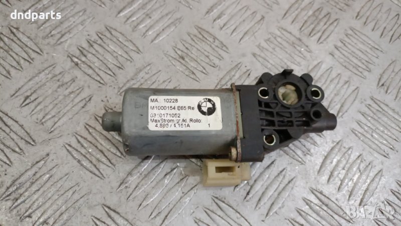 Моторче щора врата BMW 7-Series E65 2003г.(задна дясна)	, снимка 1