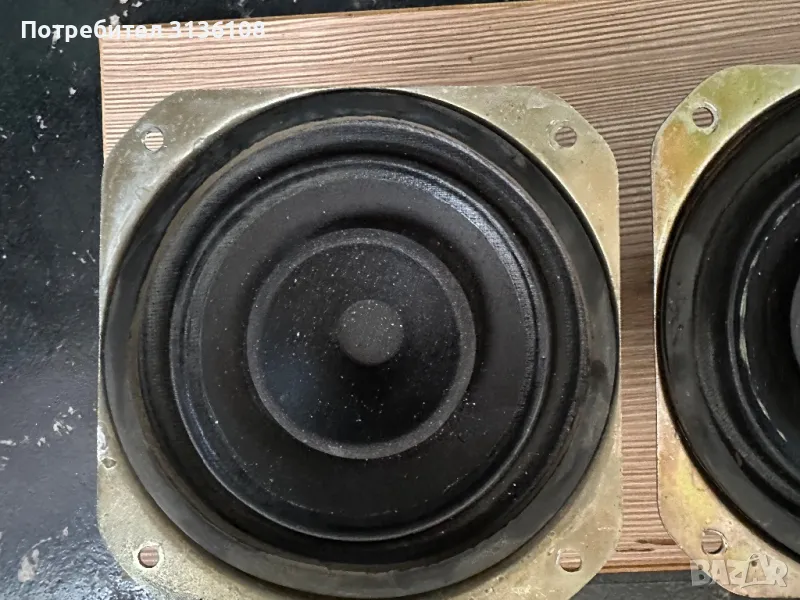 BEAG - Speaker HX 125 / 5” говорител, снимка 1