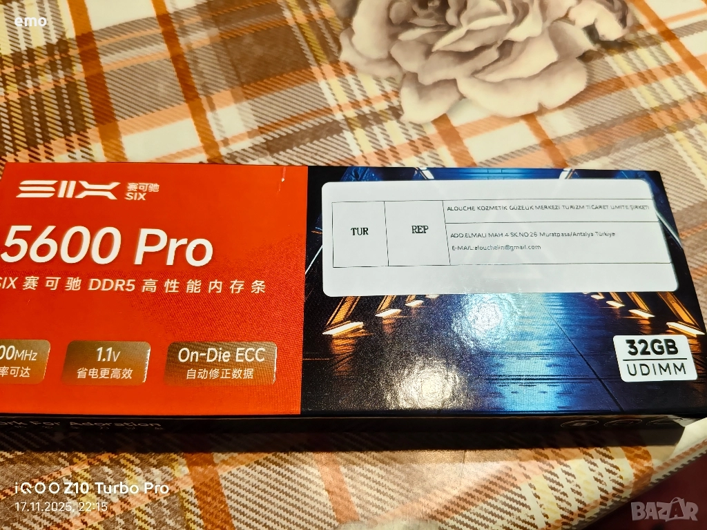 RAM DDR5 - 32GB НоВа, снимка 1