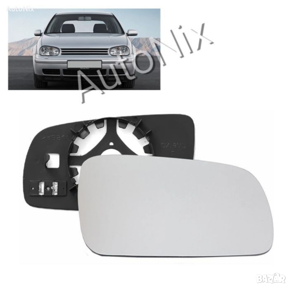 Стъкло за огледало за VW Golf 4 IV Passat B5 B5.5 Lupo Пасат фолф Лупо, снимка 1