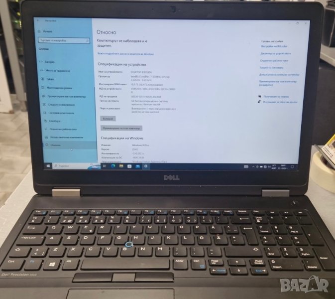 Лаптоп dell precision 3510, снимка 1