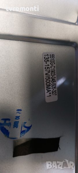 ​LED подсветка за дисплей 5510G-C1903-048 135-157V/500MA за телевизор Herenthal модел , X55ST1819100, снимка 1