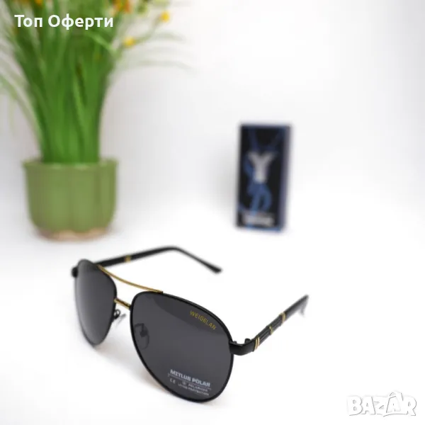Авиаторски слънчеви очила MITLUS POLAR – стил, елегантност и защита в едно, снимка 1