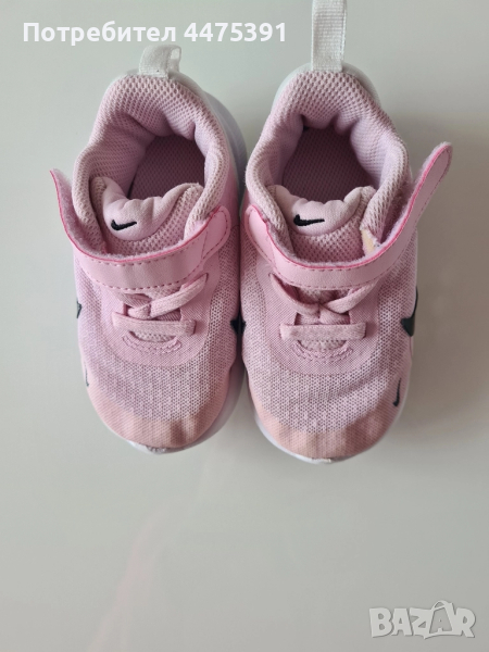 Маратонки Nike Revolution 7, снимка 1