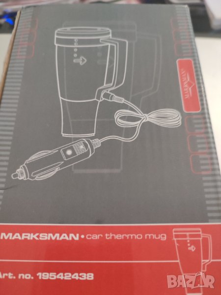 marksman thermo mug за кола, снимка 1