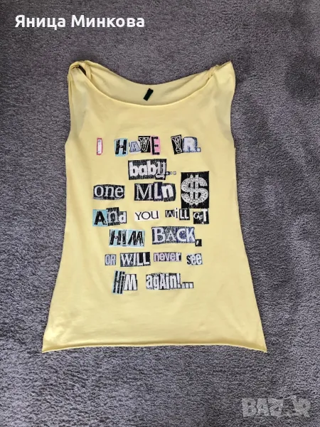 Дамски потник Benetton, снимка 1