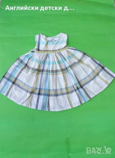 Английска детска рокля-Debenhams , снимка 1