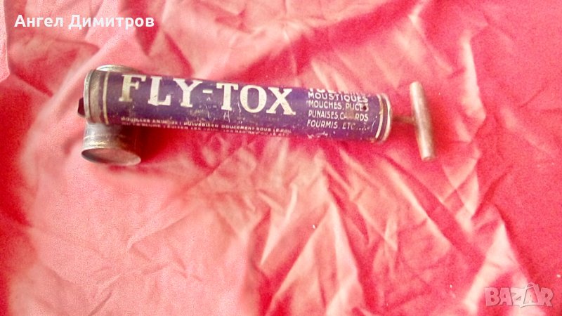 Помпа Флай Токс Франция, снимка 1