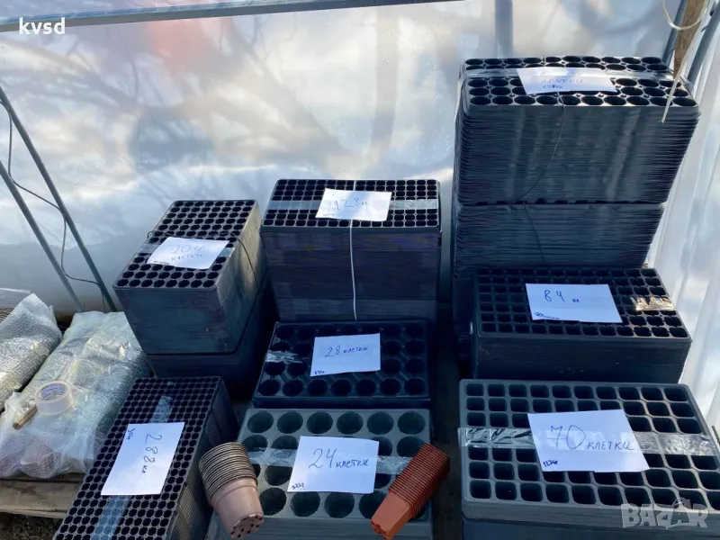 Тава за разсад , снимка 1