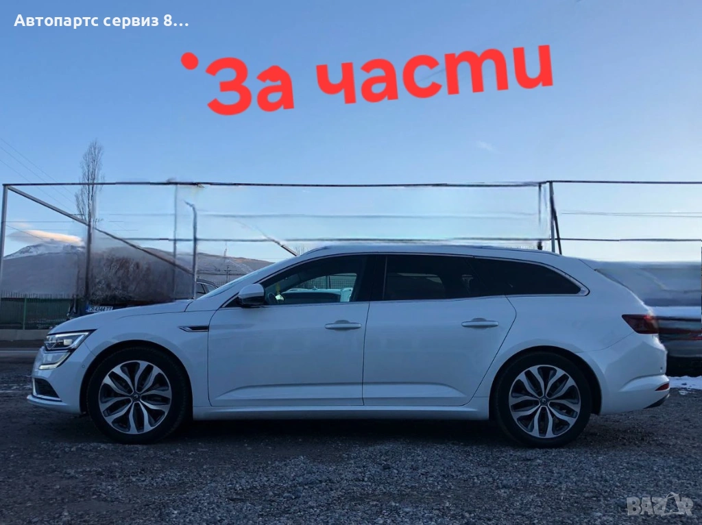 на части Рено Талисман Renault talisman 1.6 dci 1.6 tce , снимка 1
