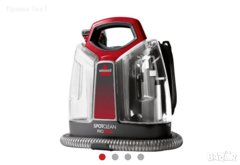 Парочистачка Bissell, снимка 1