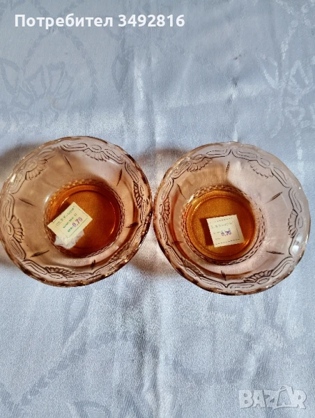 Купички за крем, сладолед и др., снимка 1