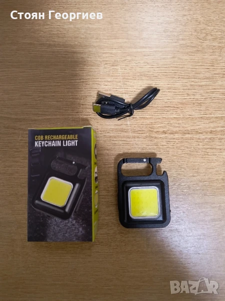 Чисто нова мини лед лампа отварачка ключодържател , снимка 1