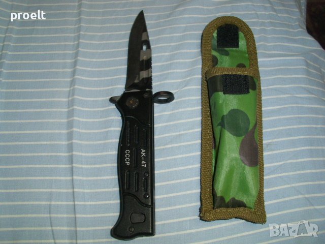 Нож АК-47,СССР с калъфче, снимка 1