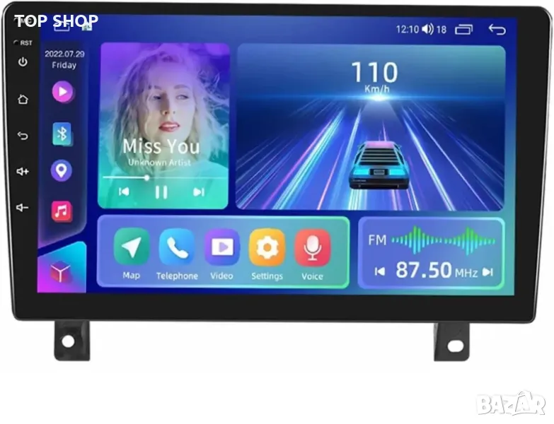 Мултимедия за OPEL ASTRA, Opel Astra H, навигация, плеър, двоен дин, Андроид, WiFi, Android, снимка 1