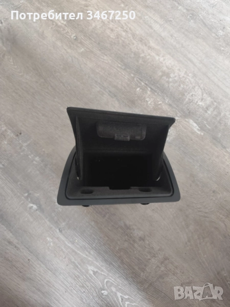 Малка жабка за Бмв е60 , снимка 1