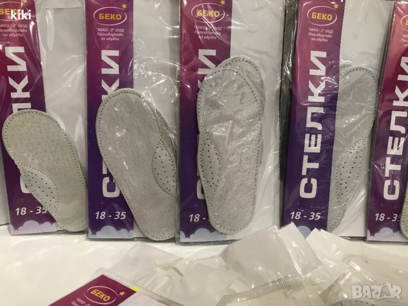 Стелки от естествена кожа, снимка 1