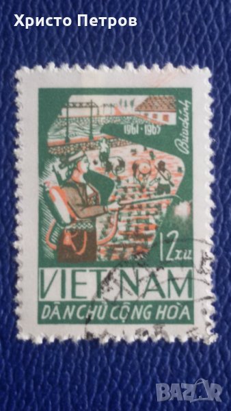 ВИЕТНАМ 1965 - СТОПАНСКА ПРОПАГАНДА, снимка 1