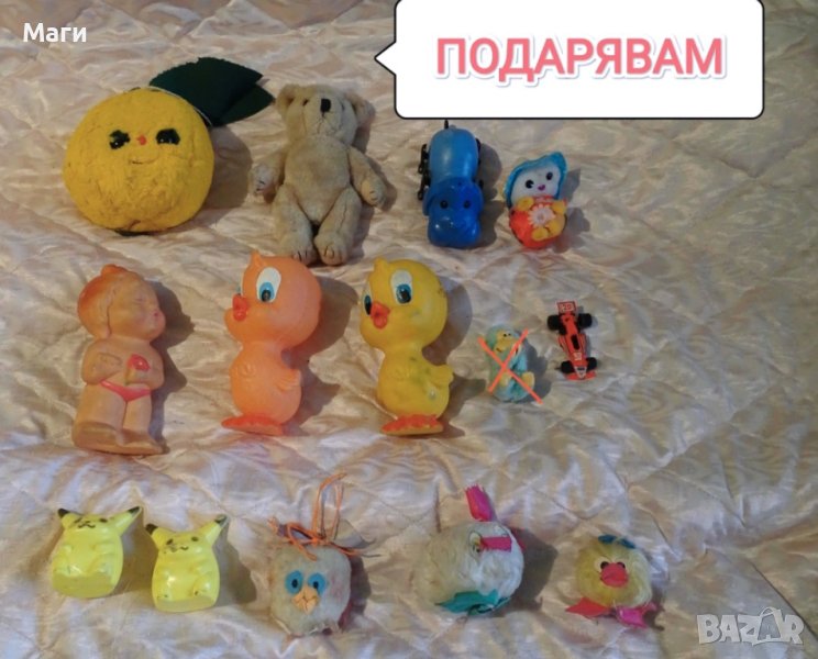 Плюшени играчки, снимка 1