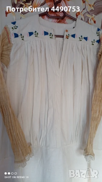 Хърцойски дълги ризи, снимка 1