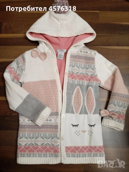 Детска жилетка- Miss mona mouse, снимка 1