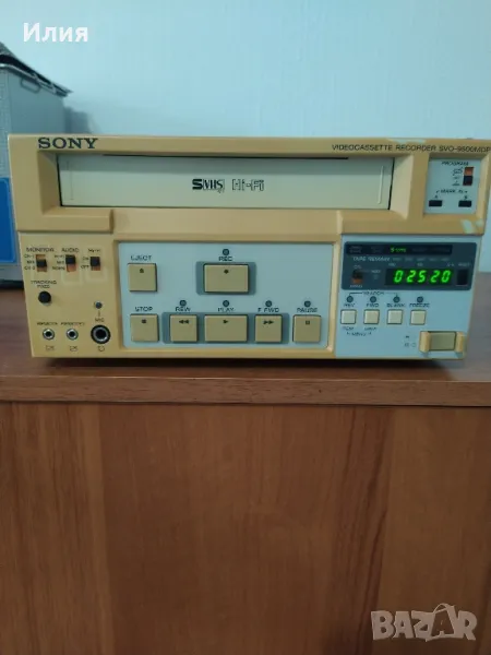 Професионален видео рекордер Sony SVO-9500MDP, снимка 1