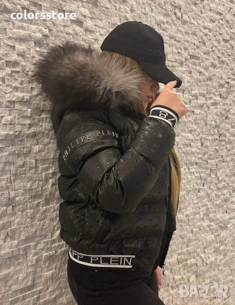 Зимно яке Pfilipp Plein-VL66 D, снимка 1