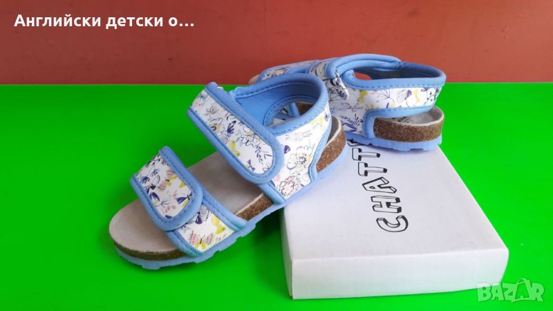 Английски детски сандали с естествена кожастелка-ортопедични-M&S, снимка 1