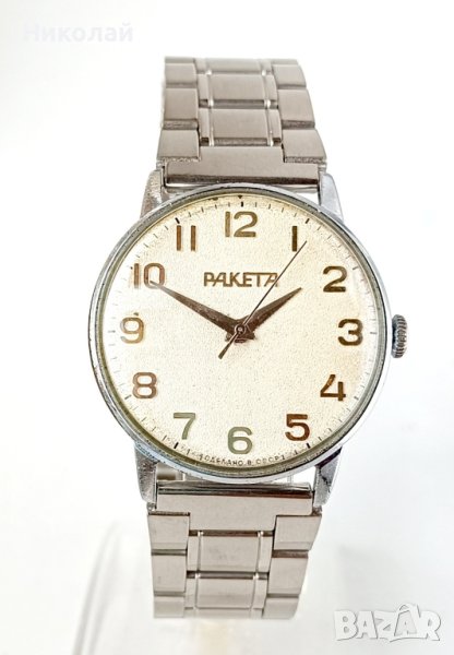 Мъжки часовниk Raketa Cal. 2609 HA 16 J , снимка 1