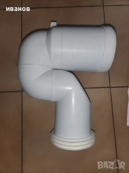 отводнителна тръба, снимка 1