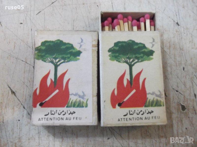 Лот от 2 бр. кибрита, снимка 1