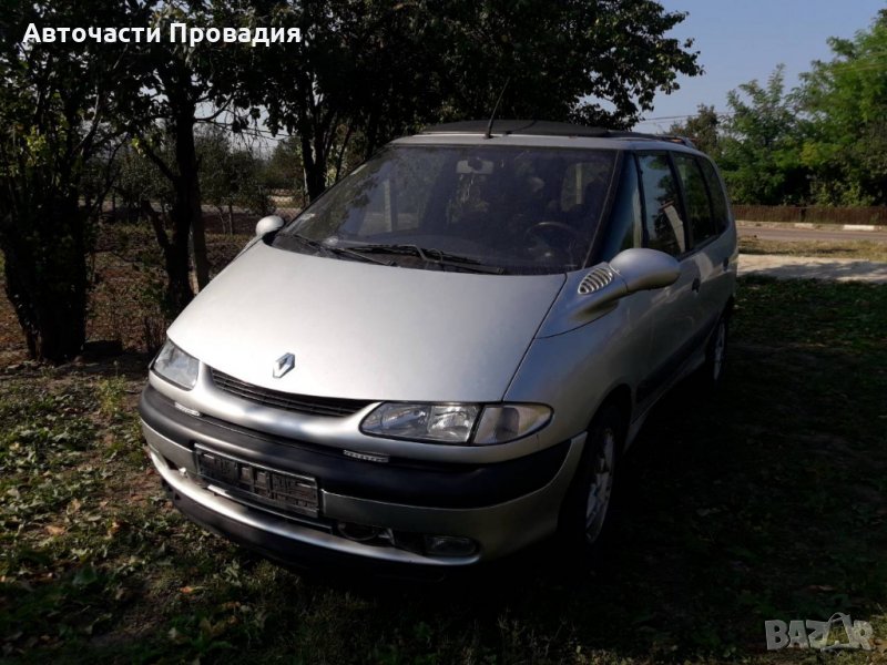 Рено 98 года