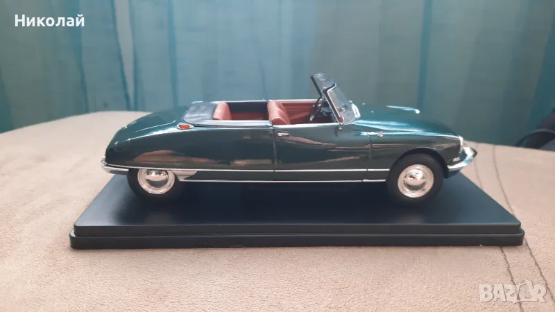 1963 Citroen DS 19 Cabriolet 1:24 WhiteBox Diecast Колекционерски модел количка, снимка 1