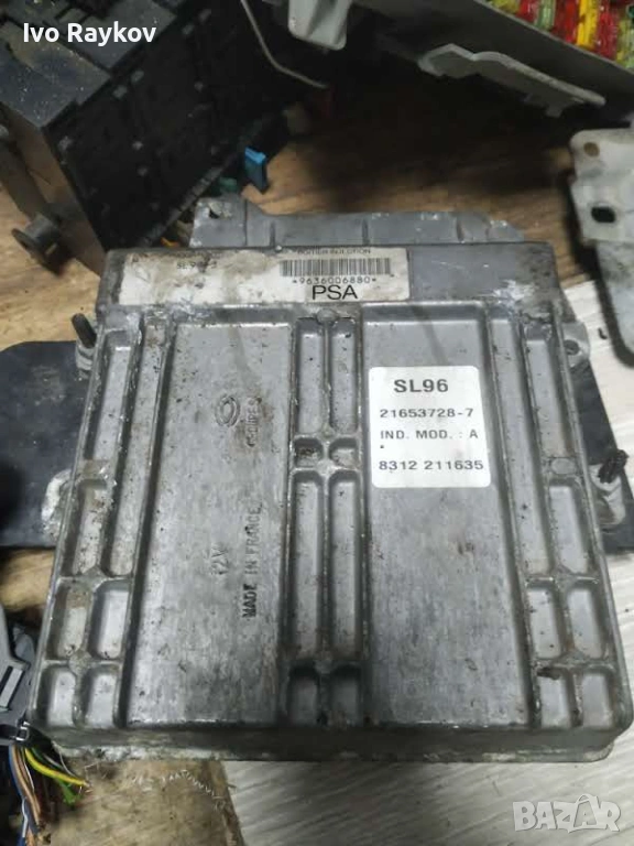 Компютър , ECU , ДВИГАТЕЛ CITROEN 1.8 21653728-7, 216537287, 9636006880, снимка 1