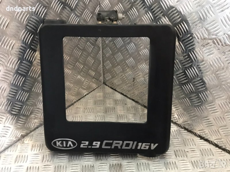 Декоративна кора двигател Kia Carnival, 2.9 CRDi, 2003г., снимка 1