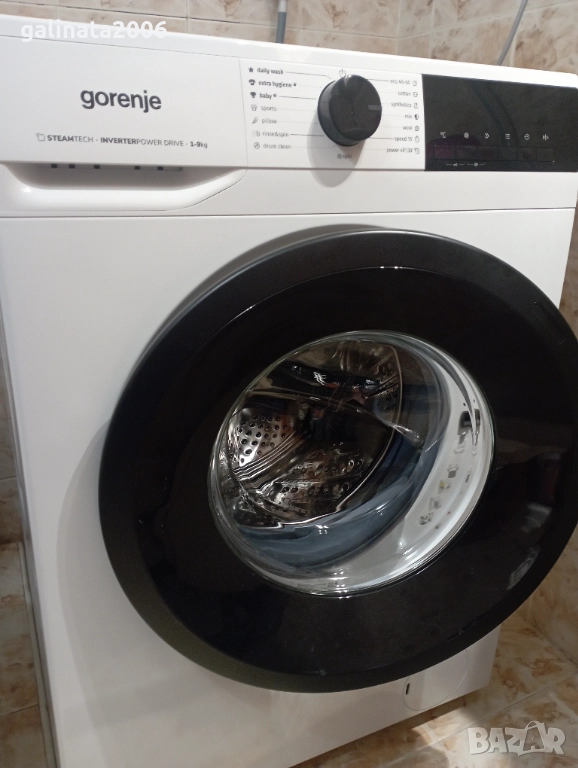 Чисто нова пералня Горение-9кг-10г гаранция, снимка 1