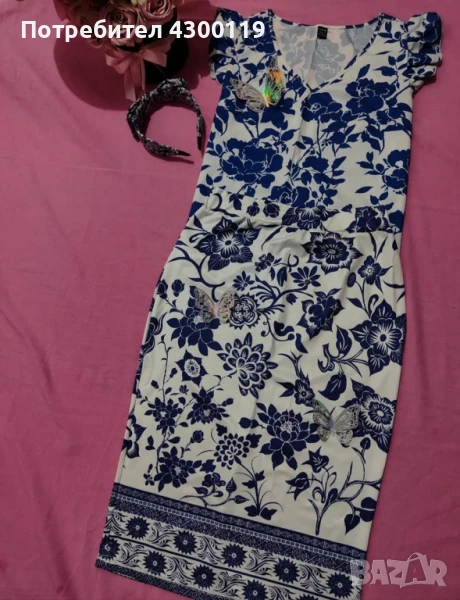 комплект пола и риза , снимка 1