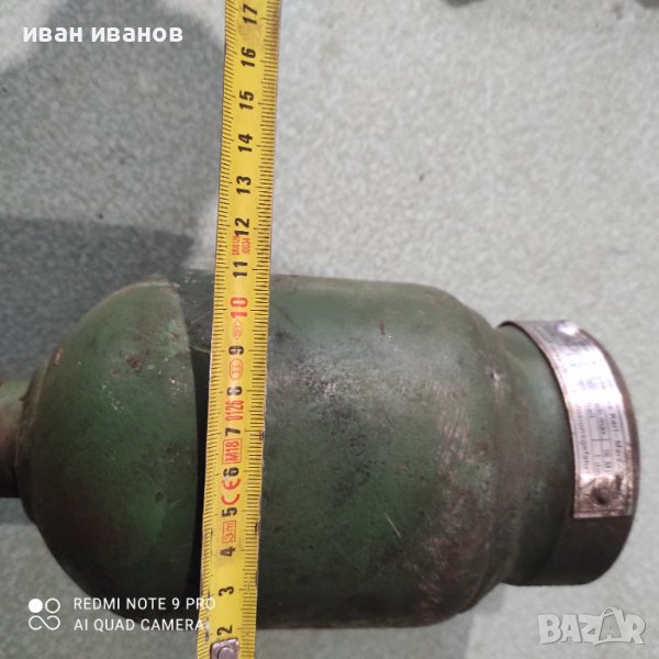 Хидро Конпенсатор Клапан в Хидравлични и пневматични чукове в гр ...