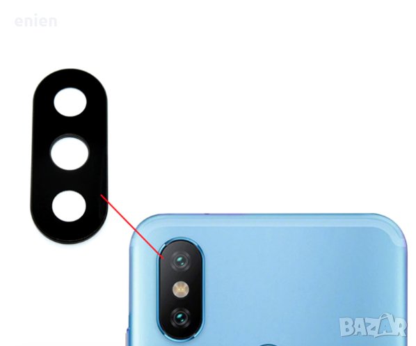 Стъкло за задна камера Xiaomi Mi A2, снимка 1