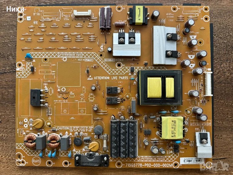 POWER BOARD 715G5778-P02-000-002M, снимка 1