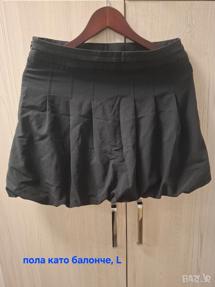 Подарявам поли, снимка 1