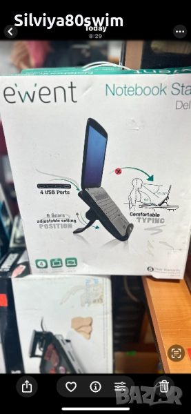 Стойка за лаптоп,таблет от 14”до 19”, снимка 1