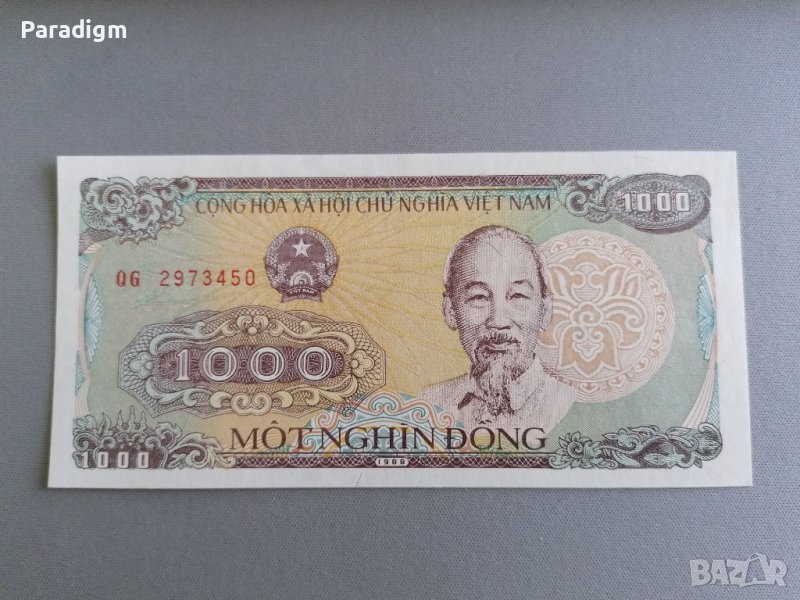 Банкнота - Виетнам - 1000 донги UNC | 1988г., снимка 1